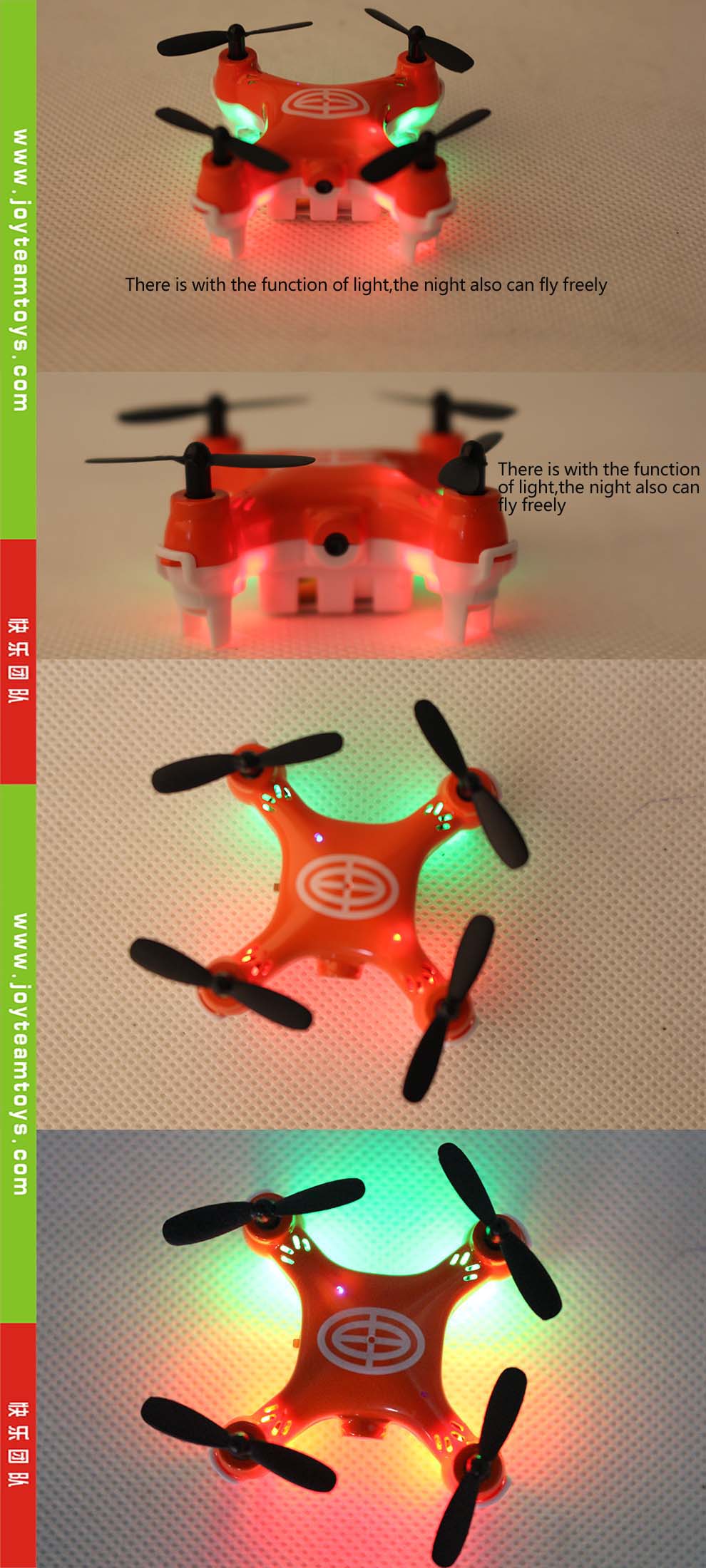 2015c橙色迷你小四轴无人机带led灯摄像头,2015c,飞行器,锦华丰玩具